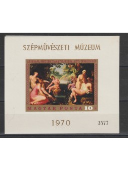 1970 UNGHERIA QUADRI...