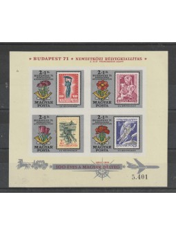 1971 UNGHERIA EXPO...