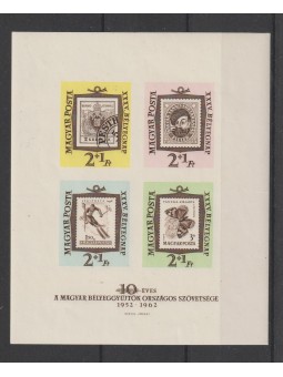 1962 UNGHERIA GIORNATA...