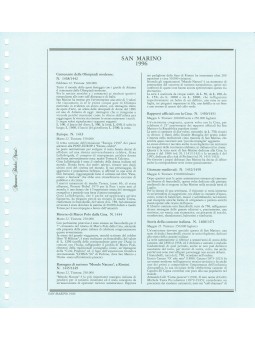 SAN MARINO 1996 FOGLI...