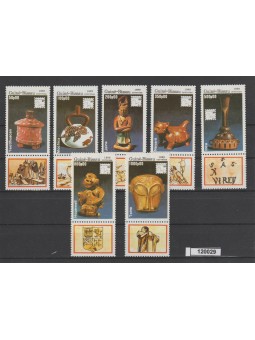 1989 GUINE' BISSAU...