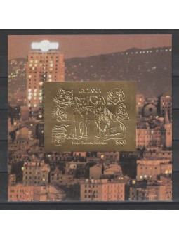 GUYANA 1992 FAUNA GATTI...