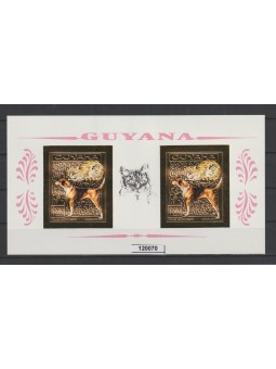 GUYANA 1992 FAUNA GATTI...
