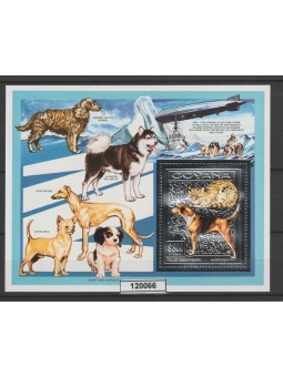 GUYANA 1992 FAUNA GATTI...