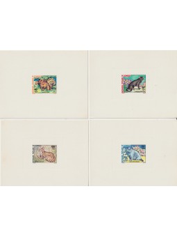 EX CONGO FRANCESE 1974...