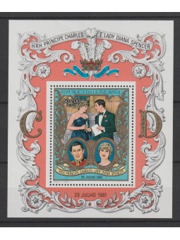 GUINEA GUINEE BISSAU 1981...