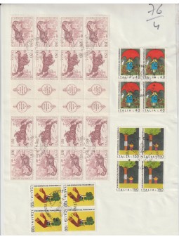 1976 REPUBBLICA ITALIANA...