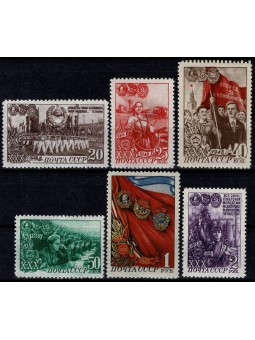 1948 RUSSIA URSS 30°...