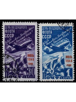 1948 RUSSIA URSS GIORNATA...