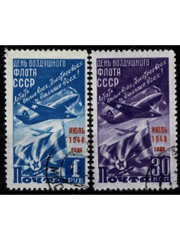 1948 RUSSIA URSS GIORNATA...