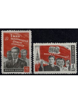 1950 RUSSIA URSS 60° ANNIV....
