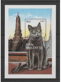 MALDIVE 1995 FAUNA GATTI...