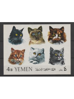 1969 YEMEN SERIE FAUNA...