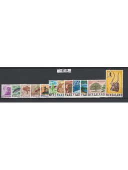 NYASALAND 1964 ELIZABETH...