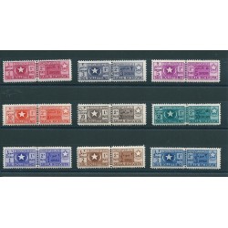 1950 SOMALIA AFIS PACCHI...