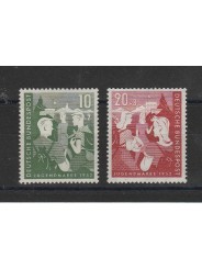 1952 GERMANIA FEDERALE OPERE PER LA GIOVENTU 2 VAL MLH MF17742