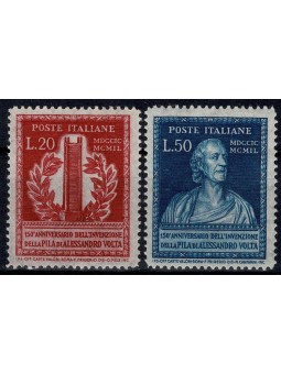 1949 REPUBBLICA ITALIANA...