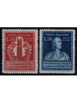 1949 REPUBBLICA ITALIANA...