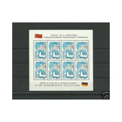 1989 RUSSIA MINIFOGLIO N...