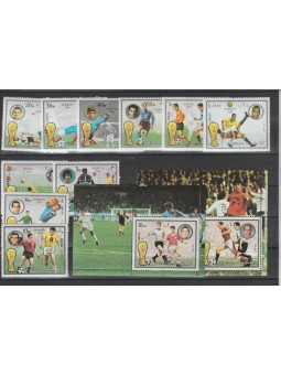 1974 FUJEIRA OLIMPIADI...