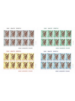 2013 VATICANO SEDE VACANTE...