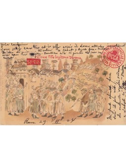 CARTOLINA PUBBLICITARIA...