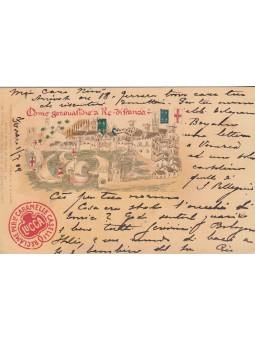 CARTOLINA PUBBLICITARIA...