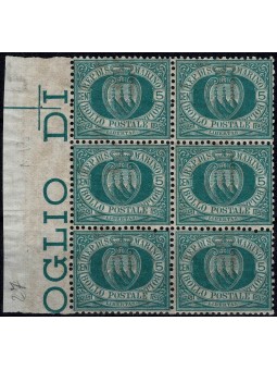 1894/99 SAN MARINO STEMMA...