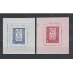 1958 ROMANIA CENTENARIO FRANCOBOLLO 2 BF UNIF N 40-41 MNH MF17931