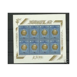 1986 RUSSIA MINIFOGLIO...