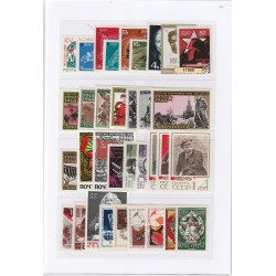 1968 RUSSIA ANNATA NUOVA 131 VAL 4 BF MNH MF17960