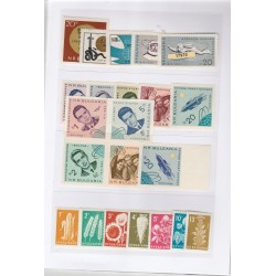 BULGARIA ANNATA 1965 - 85 VALORI - 2 BF MNH MF 17970