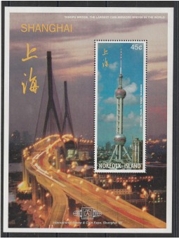 NORFOLK ISLAND 1997...