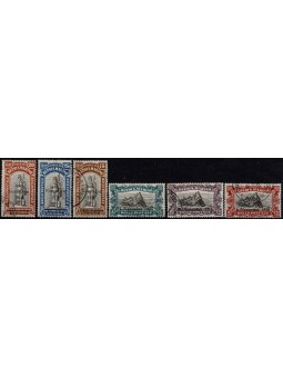 1918 SAN MARINO SERIE...
