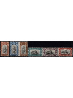 1918 SAN MARINO SERIE...