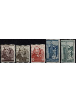 1924 SAN MARINO 75...