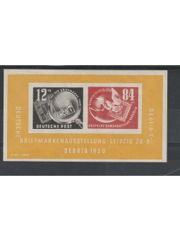 1950 GEREMANIA DDR EXPO...