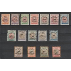 1927 IRAN - PERSIA SOPRASTAMPATI PER POSTA AEREA 16 VAL MLH MF18109