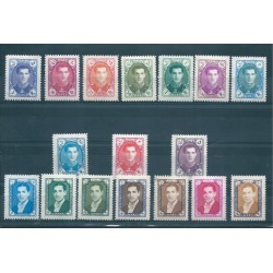 1957-58 IRAN - PERSIA DEFINITIVA SCIA RIZA - PAHLAVI 17 VAL MLH MF18141