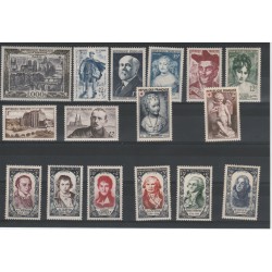 1950 FRANCIA ANNATA COMPLETA 16 VAL MNH MF18153
