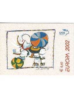 2002 GRECIA EUROPA CEPT -...