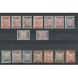 1915 IRAN - PERSIA SERVIZIO SOPRASTAMPATI 17 VAL MLH MF18170