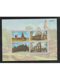 1996 THAILANDIA THAILAND...