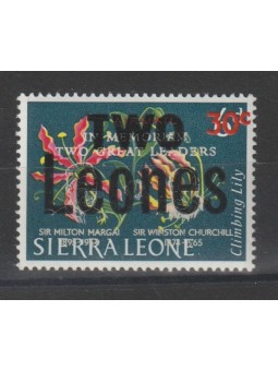 SIERRA LEONE 1966 MARGAI...