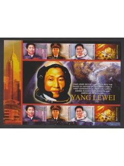 SIERRA LEONE 2004 SPAZIO...