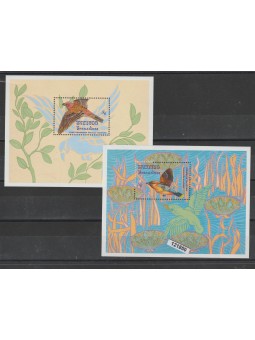 GRENADA GRENADINE 1996...