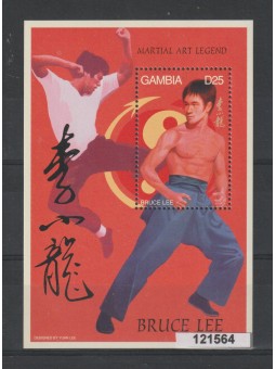 GAMBIA 1996 CINEMA BRUCE...