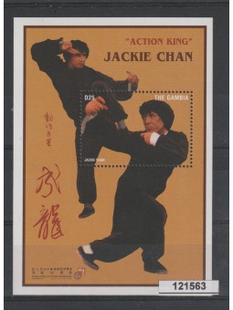 GAMBIA 1996 CINEMA JACKIE...