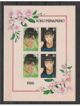 1988 GRENADA YOKO MINAMINO...