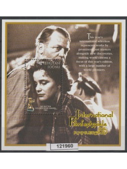 BHUTAN 2000 CINEMA - 50°...